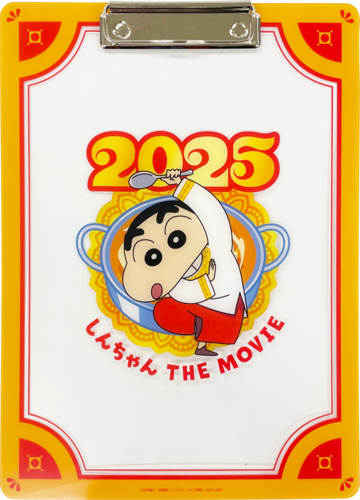 超華麗！灼熱のカスカベダンサーズ | クレヨンしんちゃんグッズ シネマ